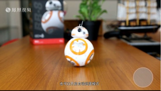 視頻：智能機器人離你有多遠 -廣州奔想智能科技有限公司