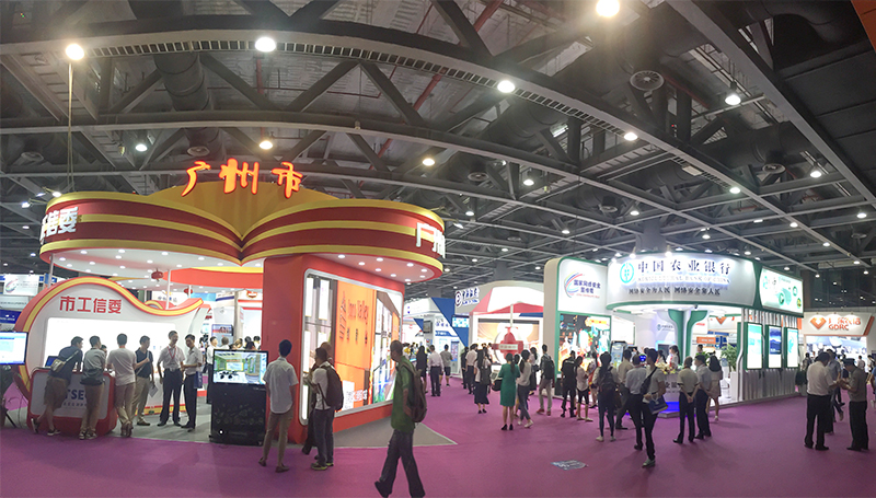 廣州奔想智能科技有限公司，參加展示會(huì)，圓滿落幕-廣州奔想智能科技有限公司