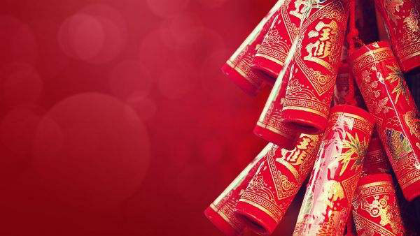 2018年春節(jié)放假公告-廣州奔想智能科技有限公司