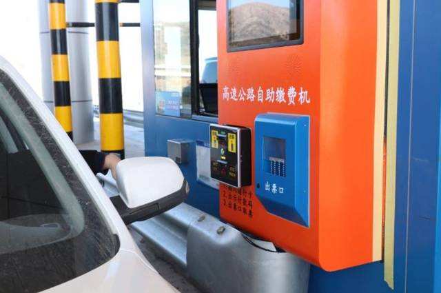 15秒繳費，“無感”支付——高速公路自助終端來了--廣州奔想智能科技有限公司