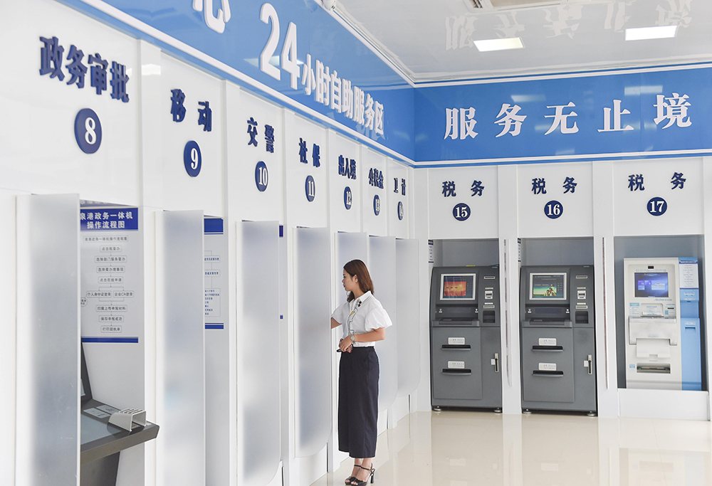 15秒繳費，“無感”支付——高速公路自助終端來了--廣州奔想智能科技有限公司