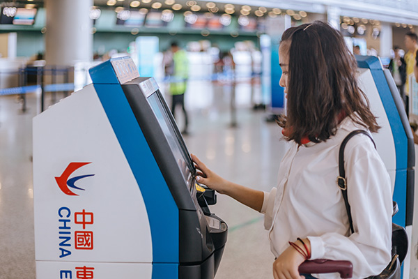 機(jī)場自助化設(shè)備