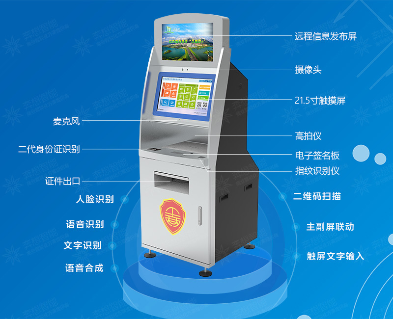 指示.jpg